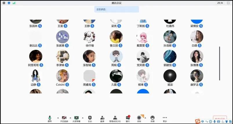 微信图片_20200729095843.jpg
