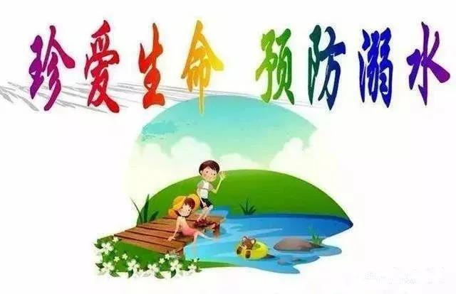 微信图片_20200729100125.jpg