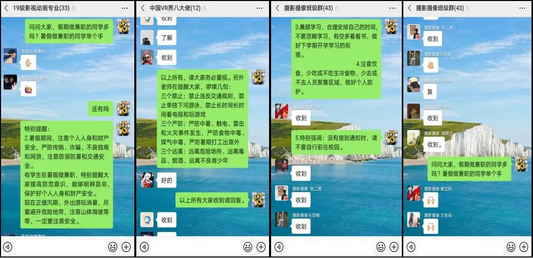 微信图片_20200729100233.jpg
