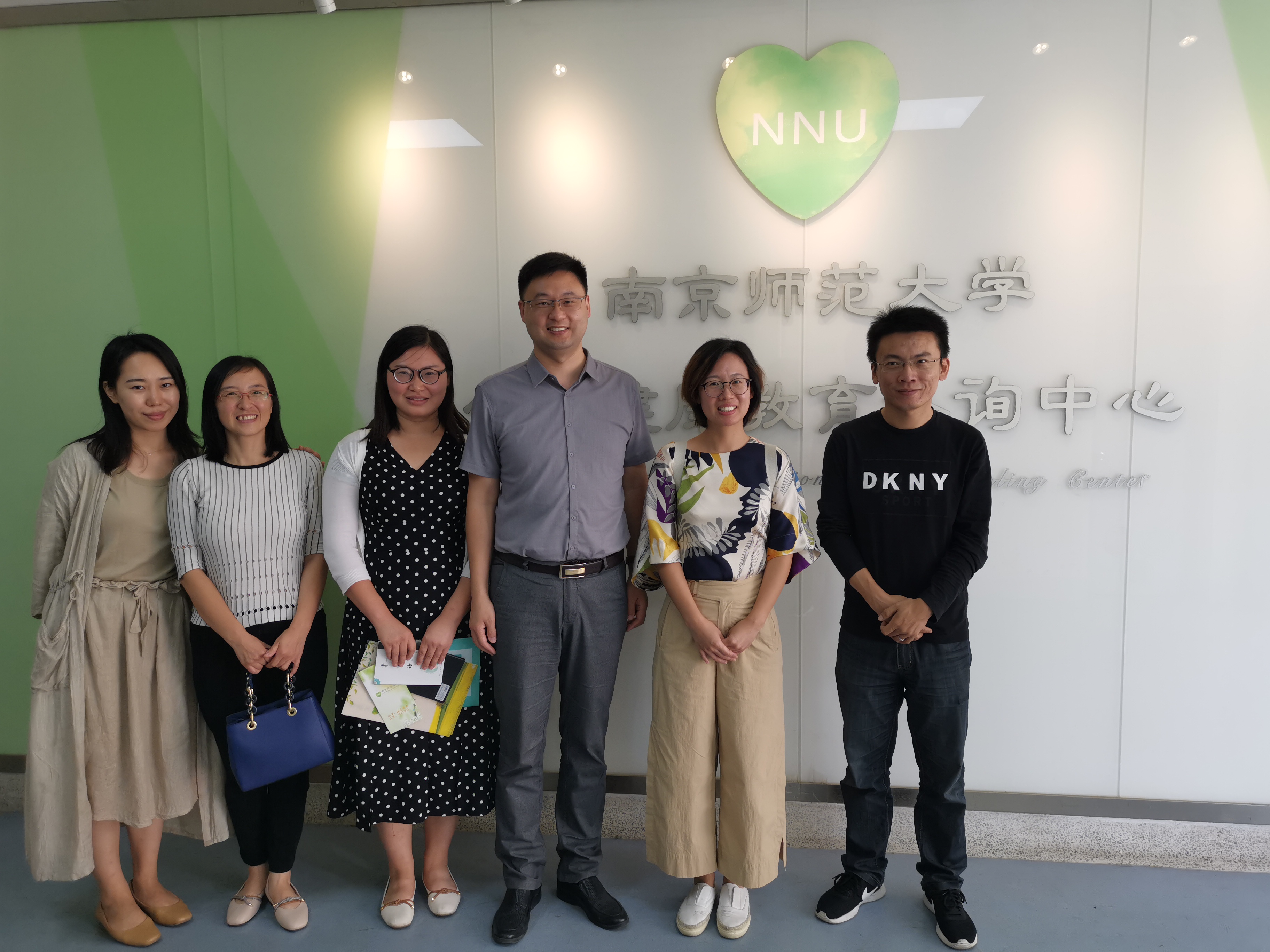 2019.9.20赴南京师范大学调研.jpg 2019.9.20赴南京师范大学调研.jpg