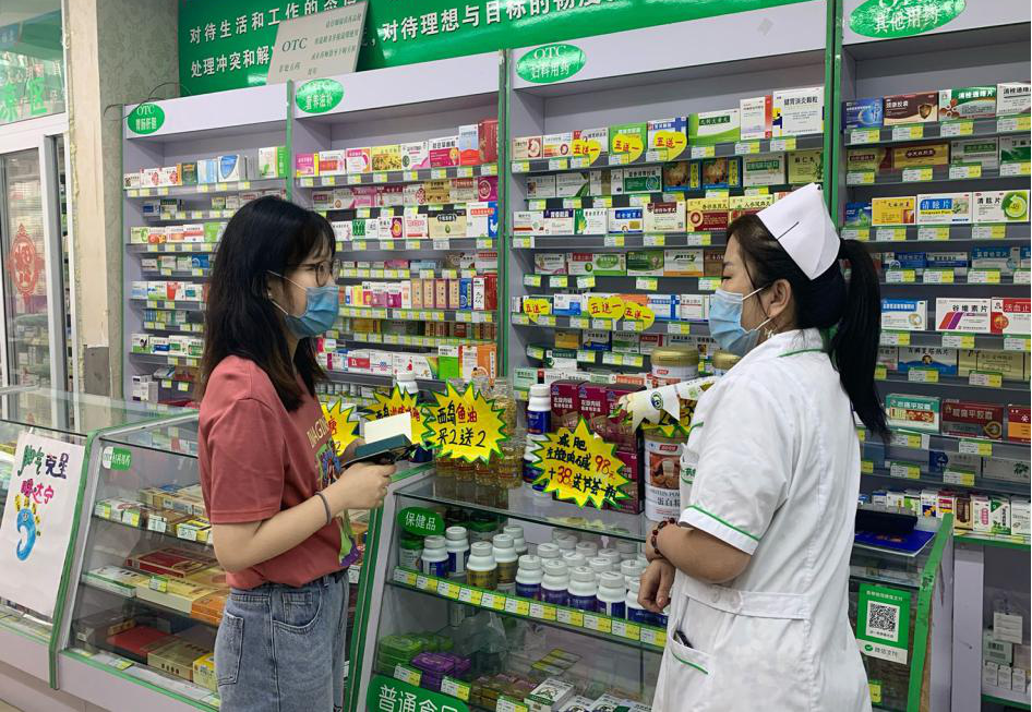 222222.png 222222.png