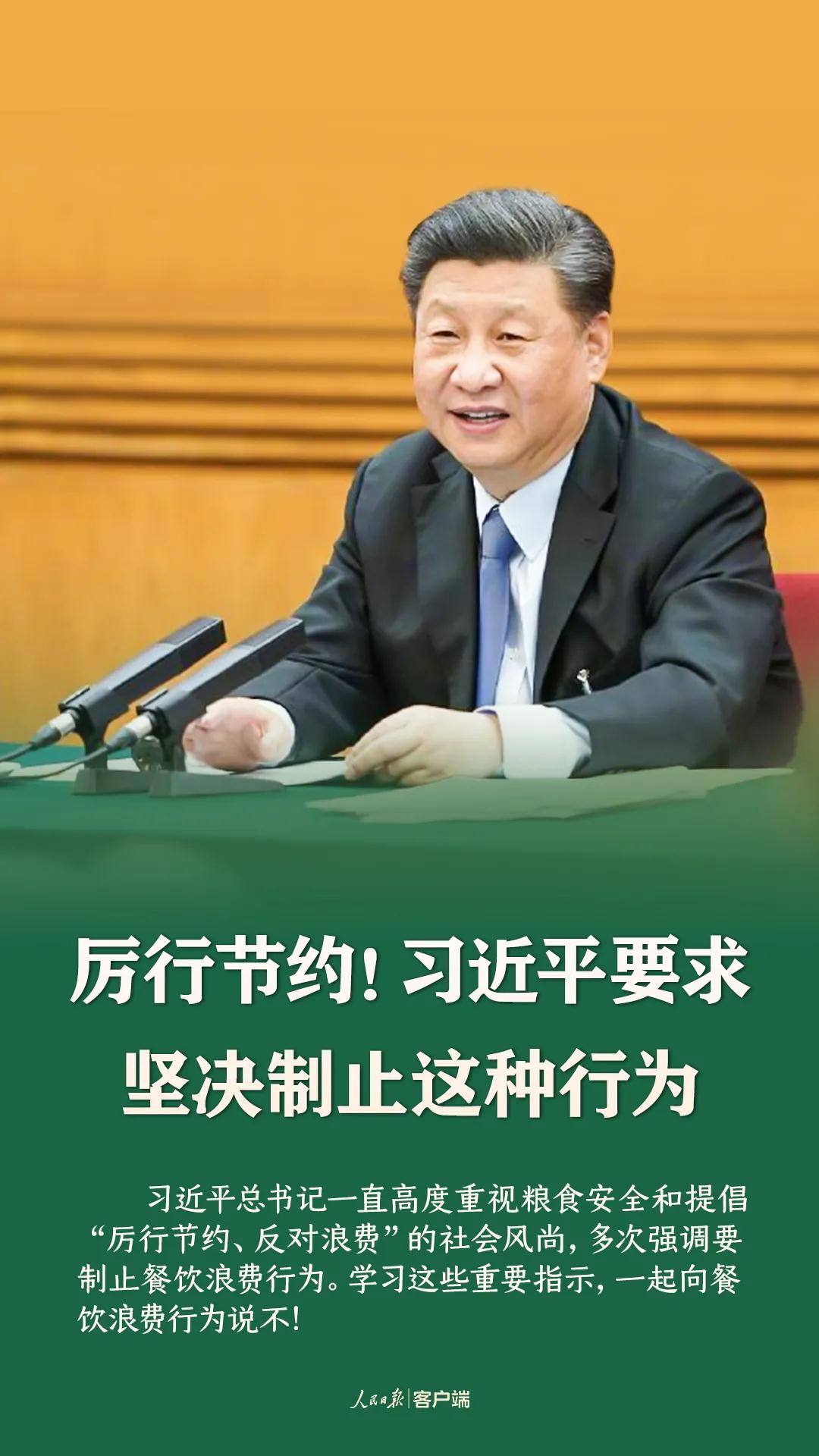 微信图片_20200813100744.jpg 微信图片_20200813100744.jpg