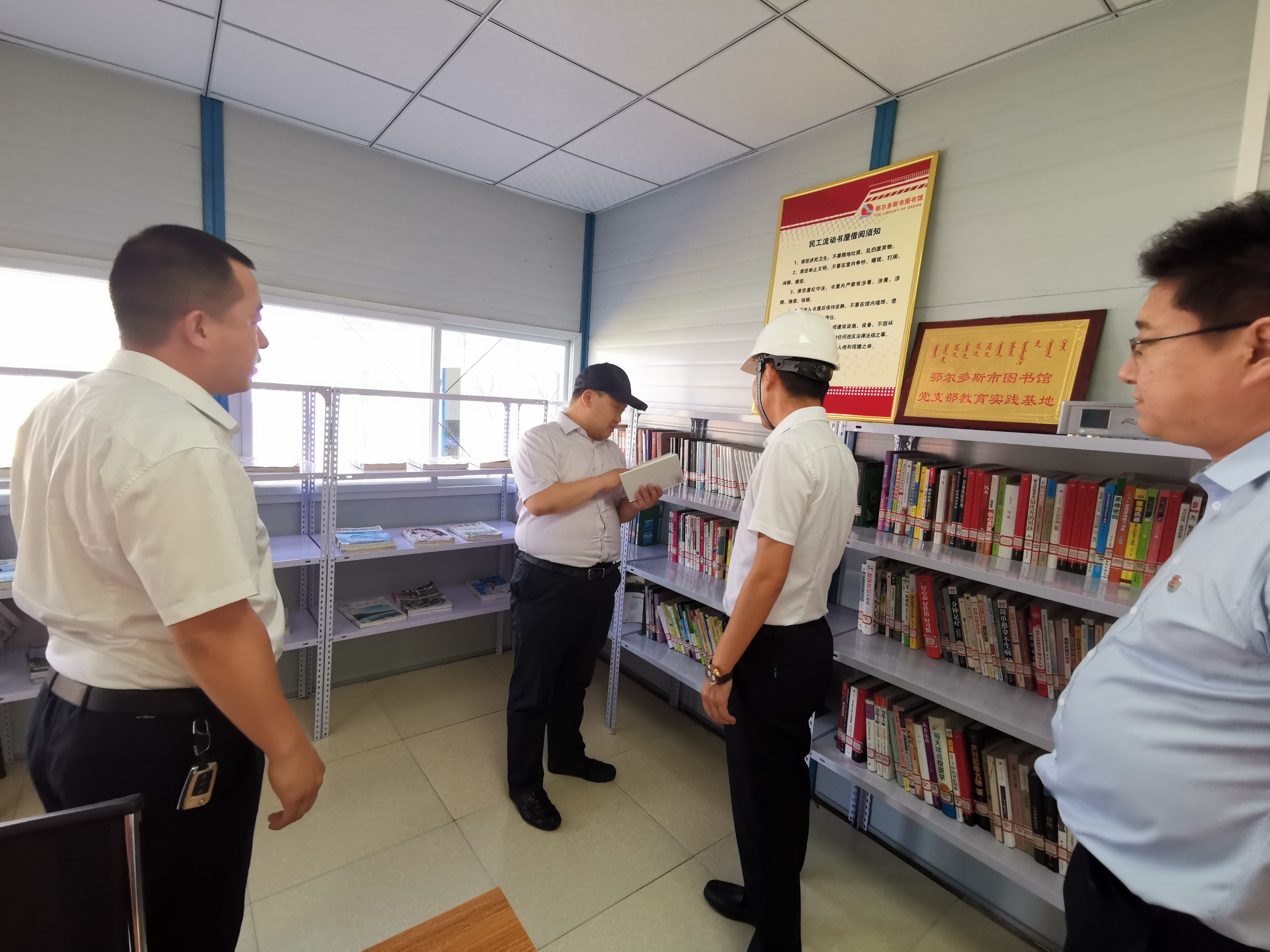 图片4.jpg 图片4.jpg