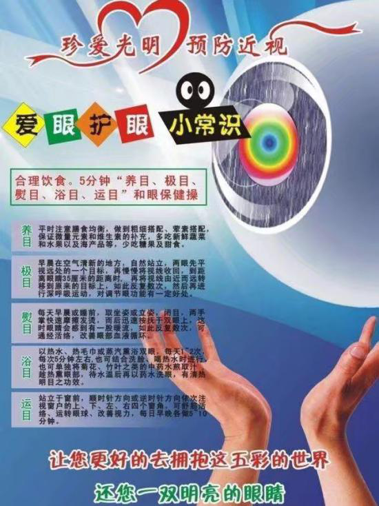 图片10.png 图片10.png