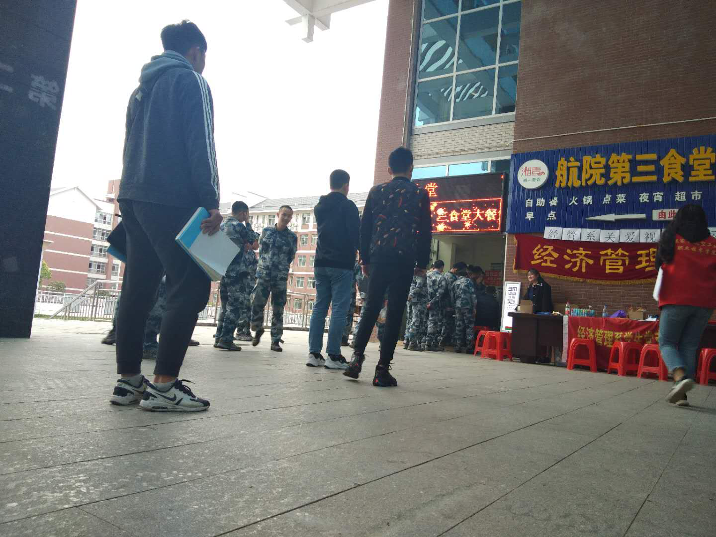 图片15.png 图片15.png