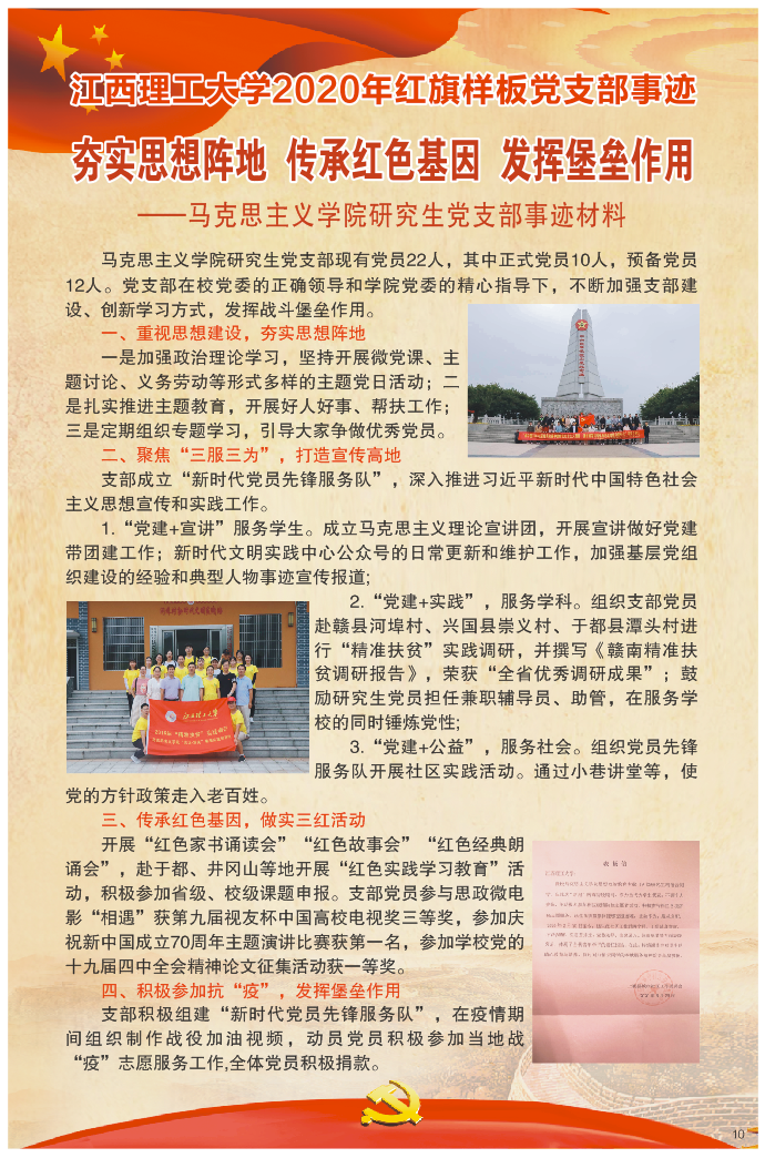 bf77958d01ab4456c9fcf466bb89bad