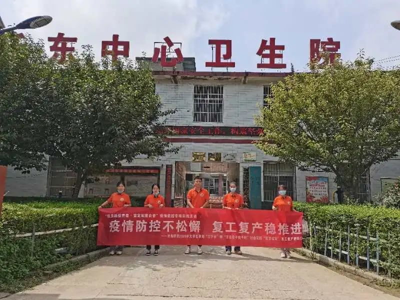 微信图片_20200818173151.jpg 微信图片_20200818173151.jpg