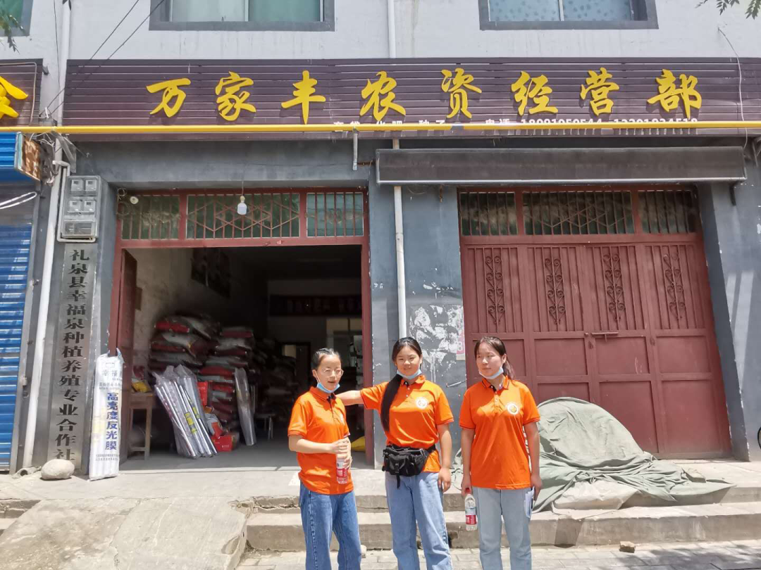 微信图片_20200818173153.png 微信图片_20200818173153.png