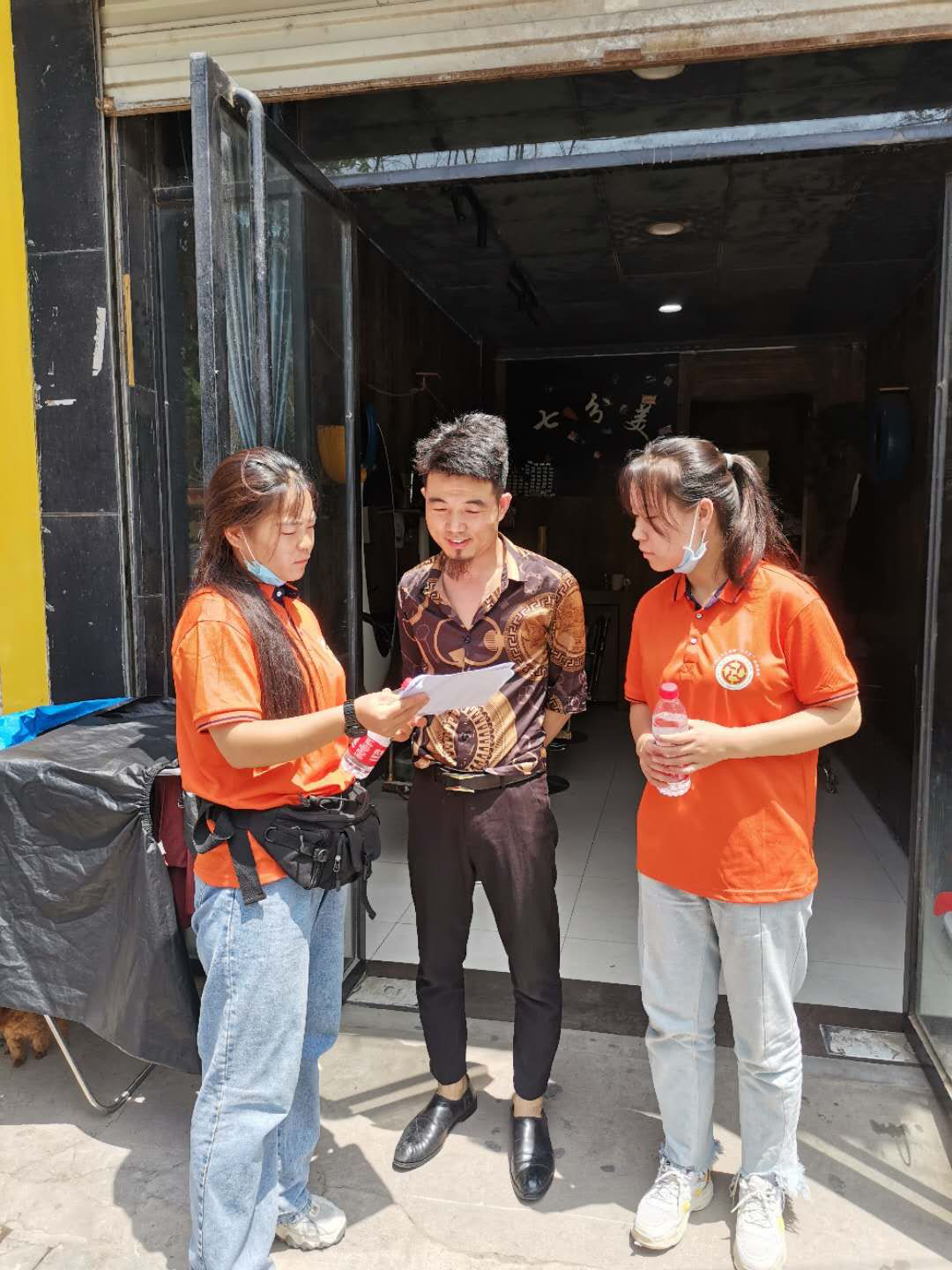 微信图片_20200818173157.png 微信图片_20200818173157.png