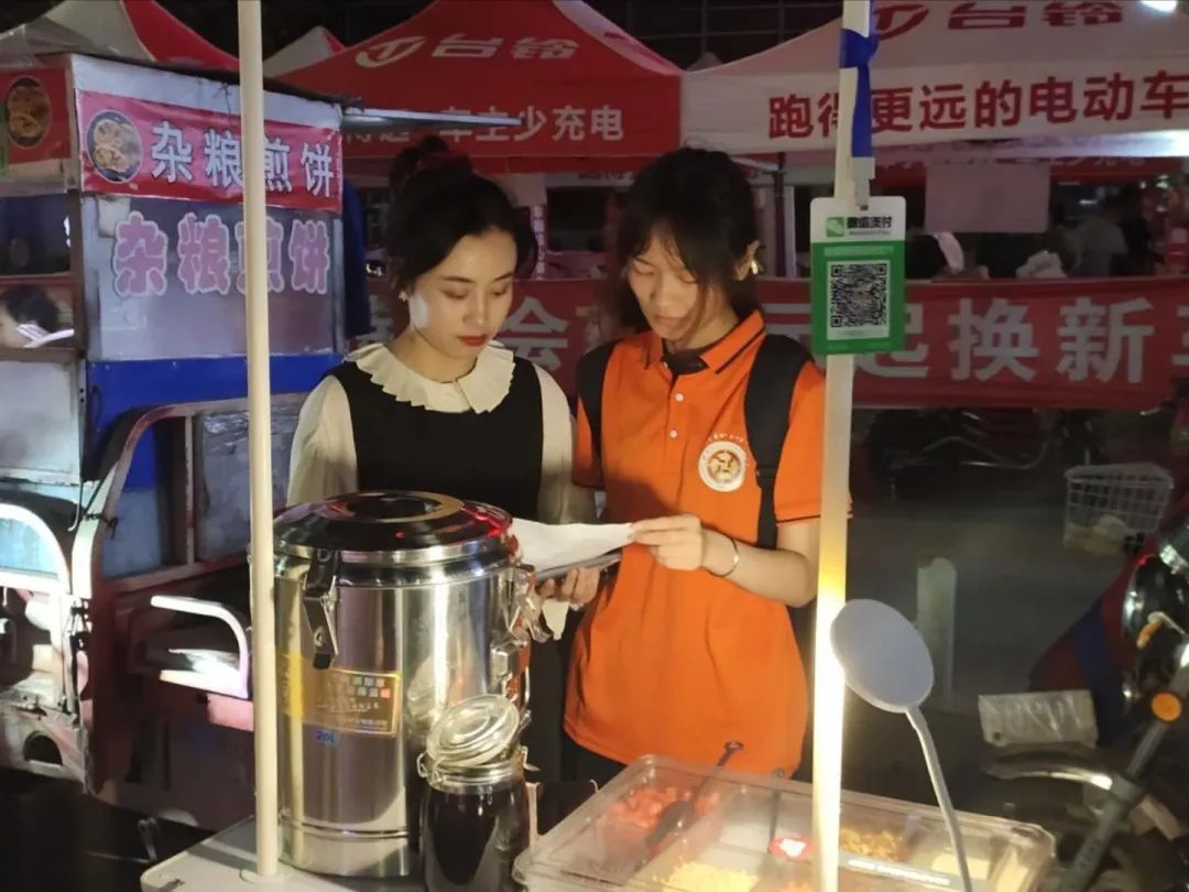 微信图片_20200818174827.jpg