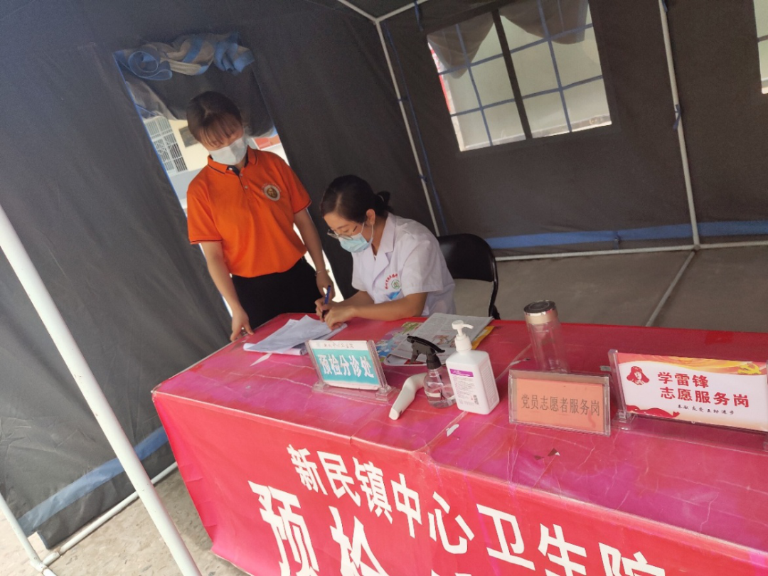 微信图片_20200818181024.png 微信图片_20200818181024.png