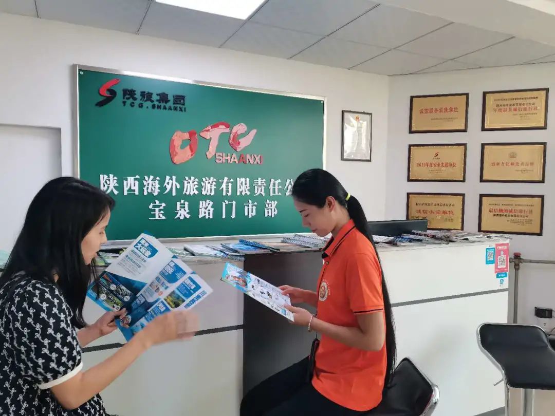 微信图片_20200818182343.jpg 微信图片_20200818182343.jpg