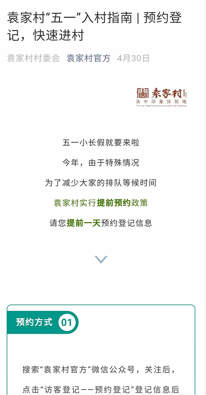 微信图片_20200818182402.png 微信图片_20200818182402.png