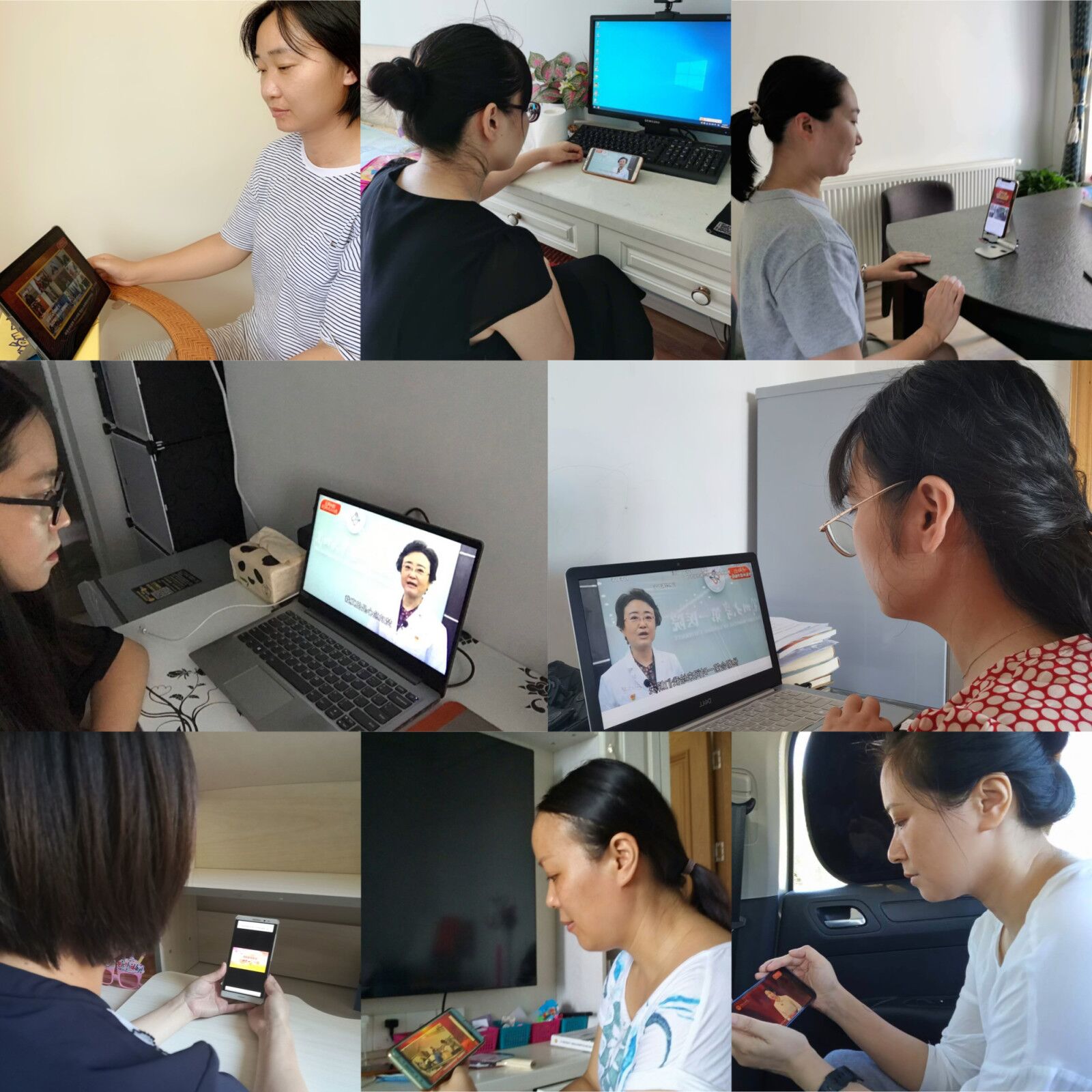 思政课部党员观看战疫微党课第八讲.jpg
