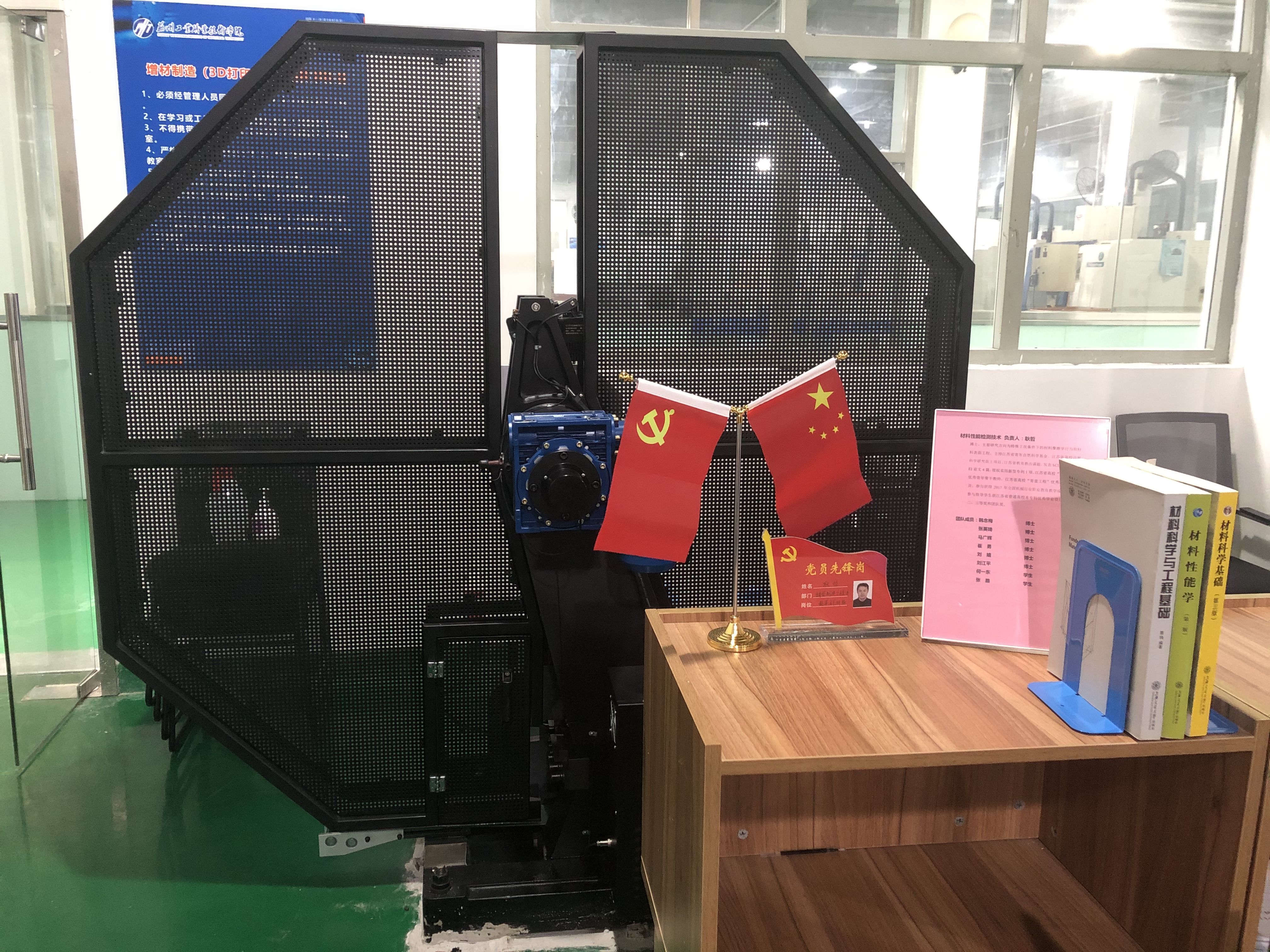 耿哲1.jpg