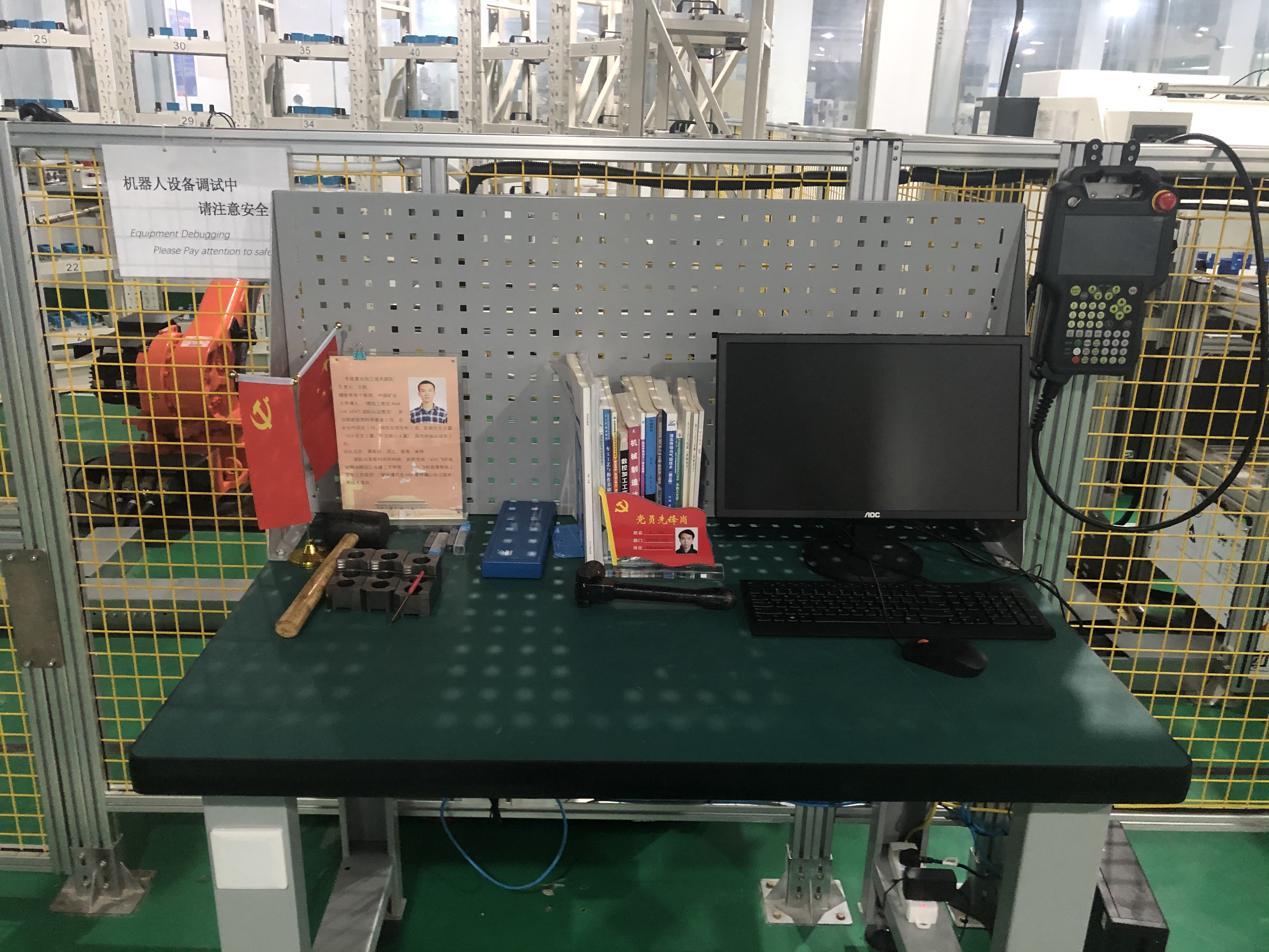 王帆1.jpg 王帆1.jpg