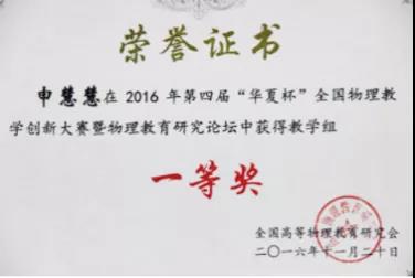 微信图片_20200826184101.jpg