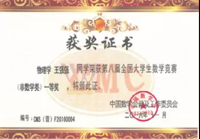 微信图片_20200826184449.jpg