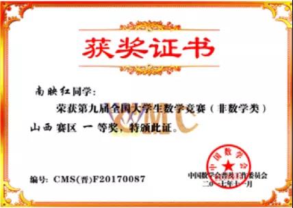 微信图片_20200826184455.jpg