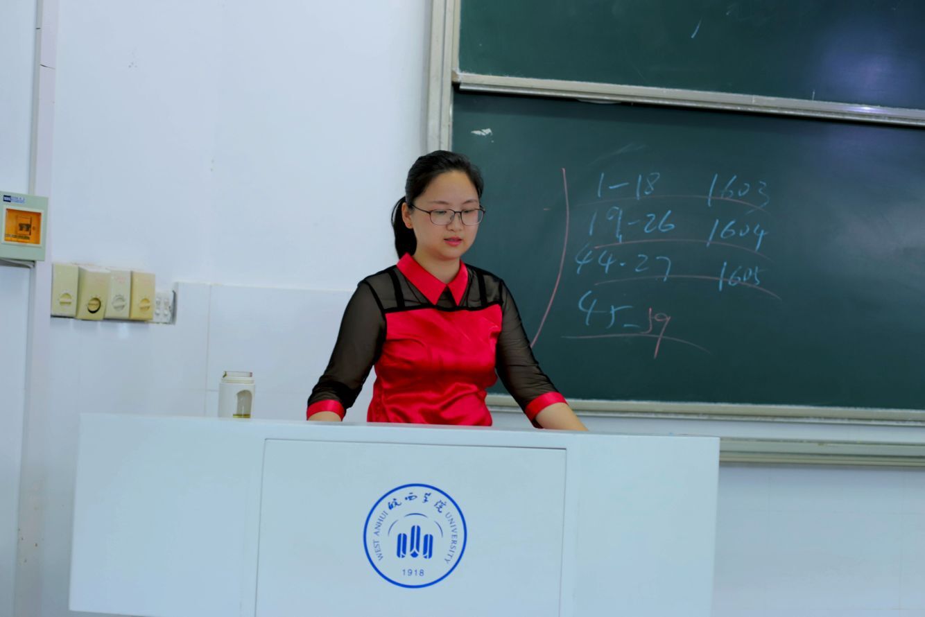 QQ图片20200901144052.jpg