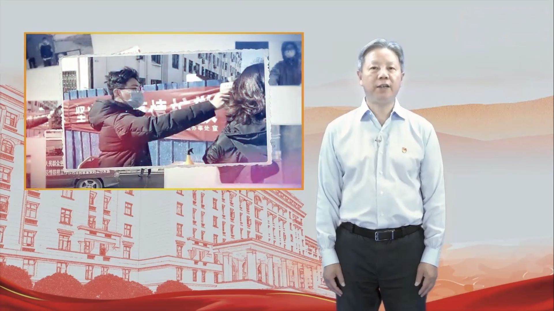 微信图片_20200902201353