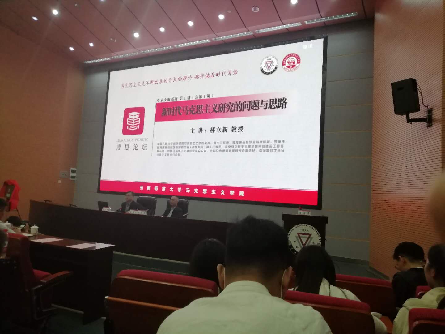 微信图片_20200903162445.jpg 微信图片_20200903162445.jpg