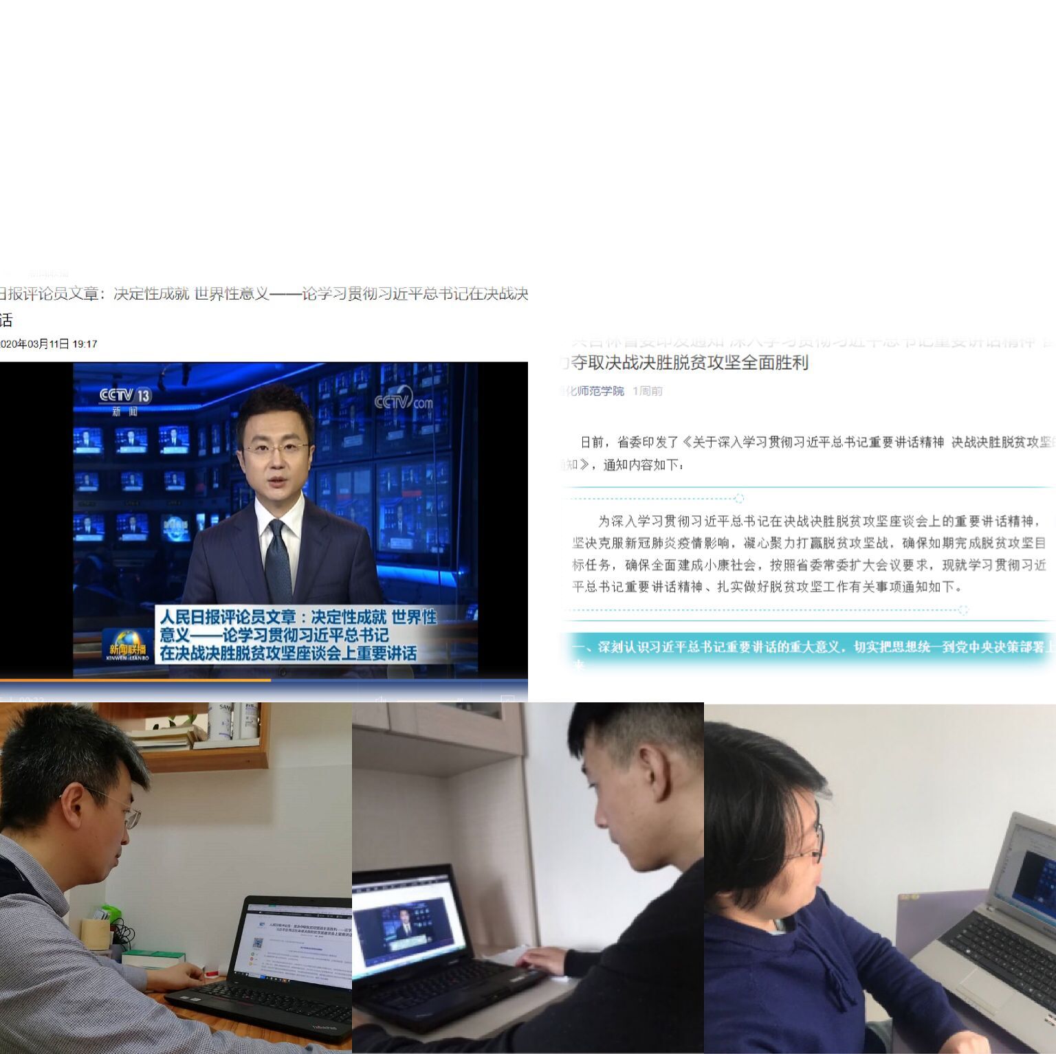 20200311-10.jpg 20200311-10.jpg