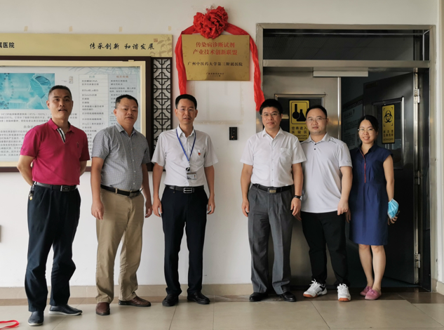 图片2.png 图片2.png