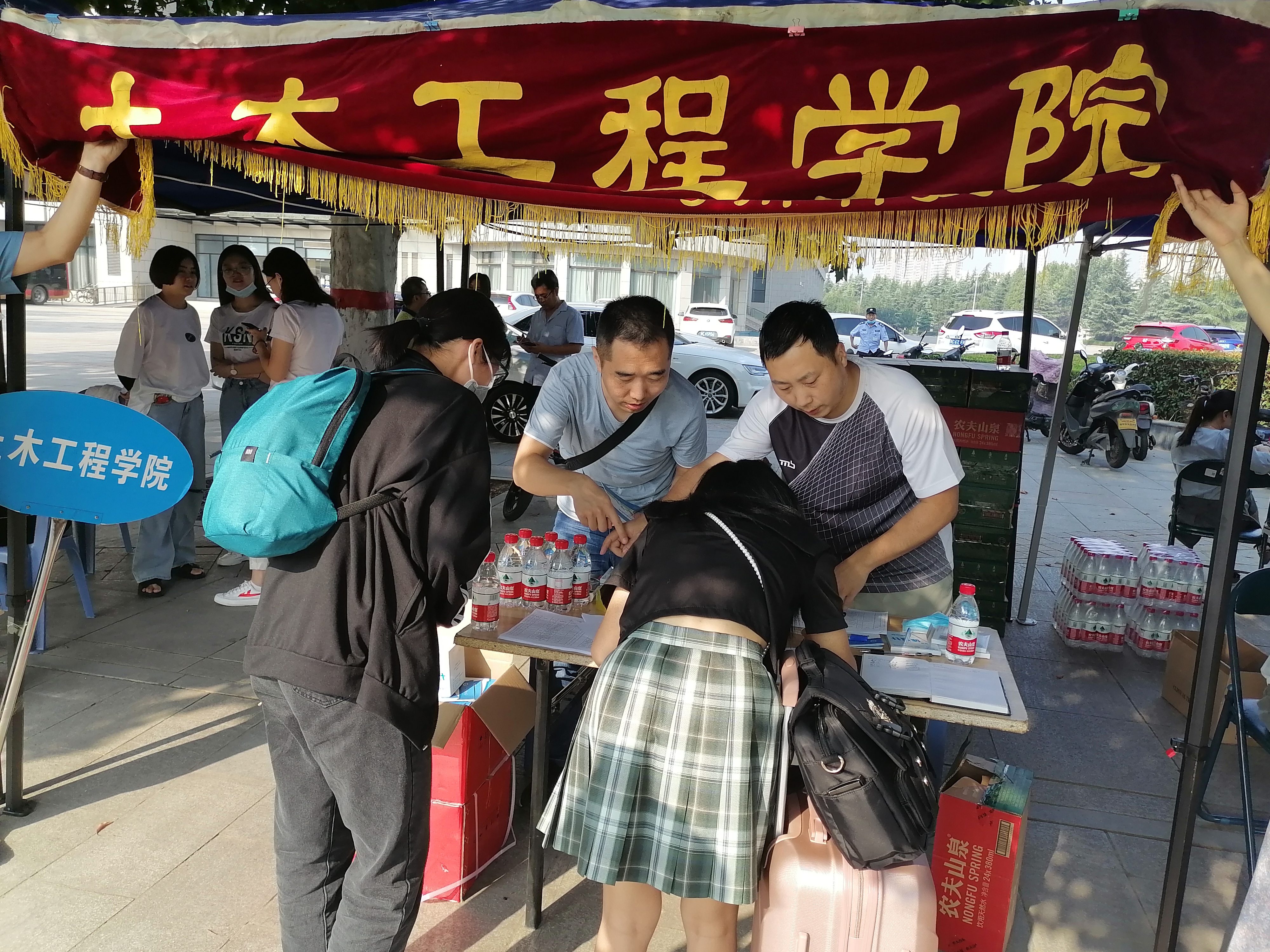 微信图片_20200904160044.jpg 微信图片_20200904160044.jpg