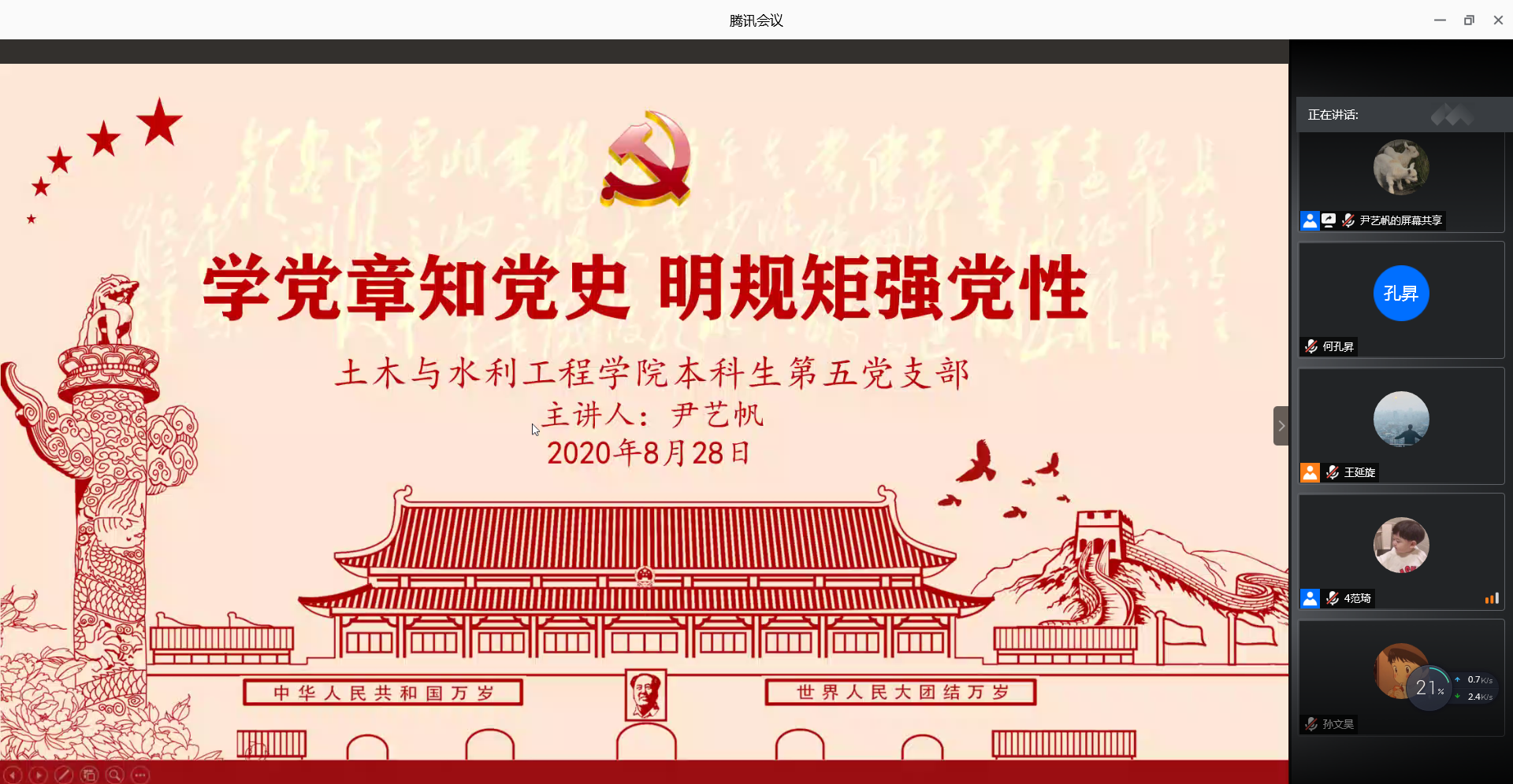 1-3(1).png 1-3(1).png