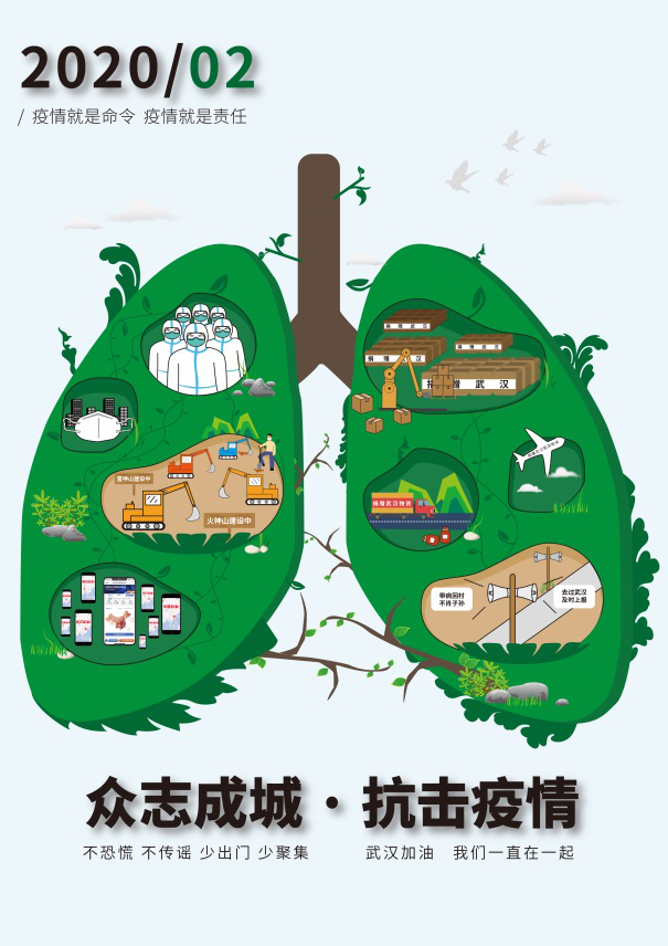 图片5.png 图片5.png