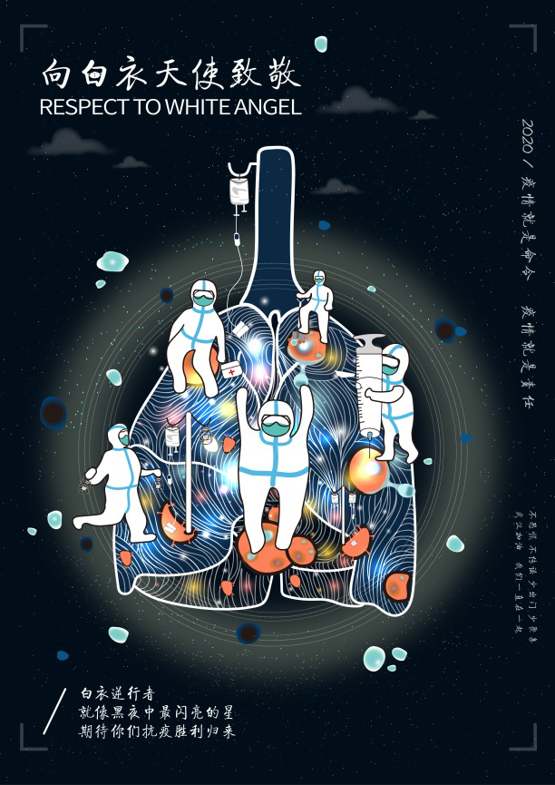 图片7.png 图片7.png