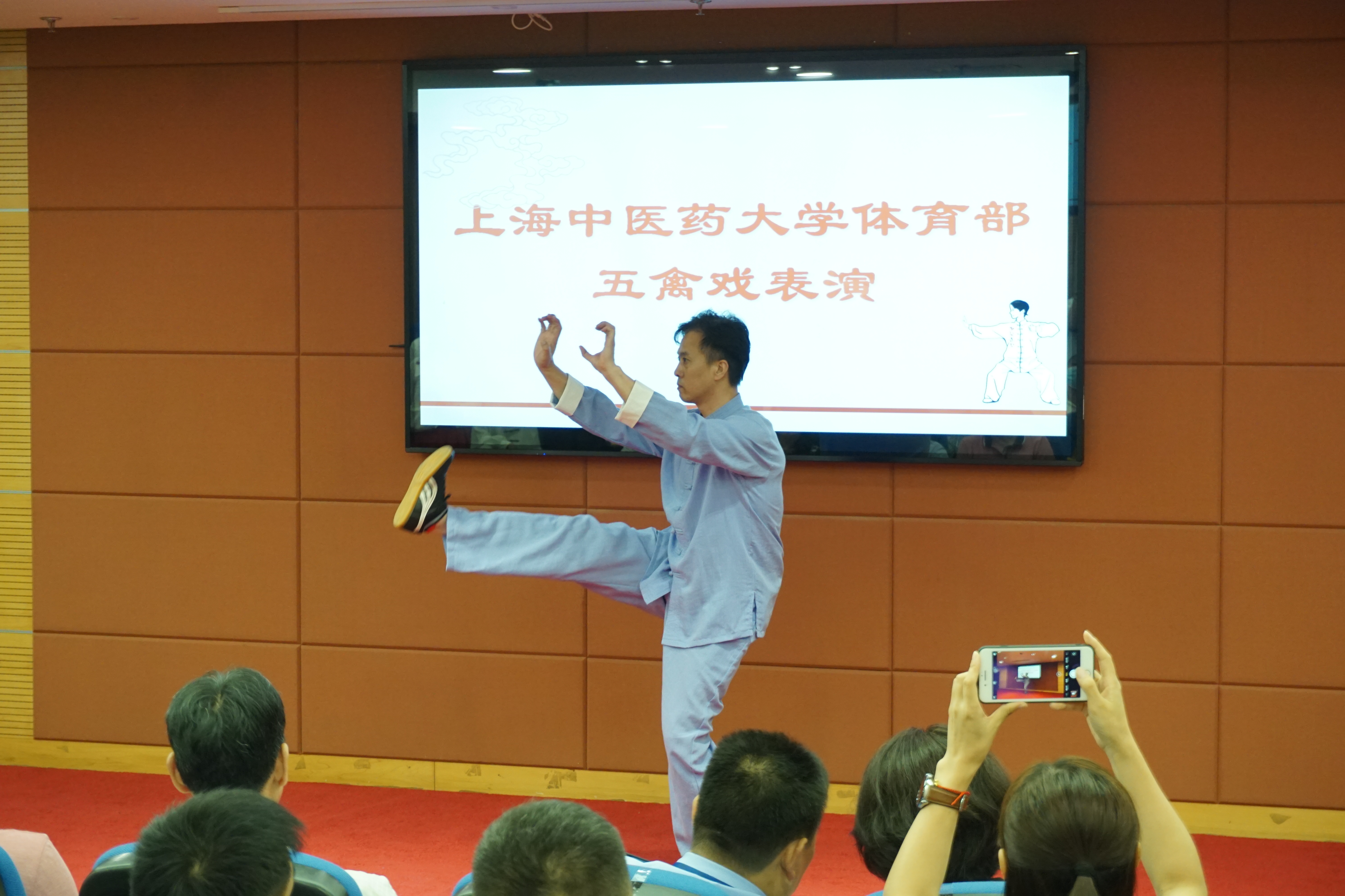 五禽戏表演-冯金瑞.JPG 五禽戏表演-冯金瑞.JPG