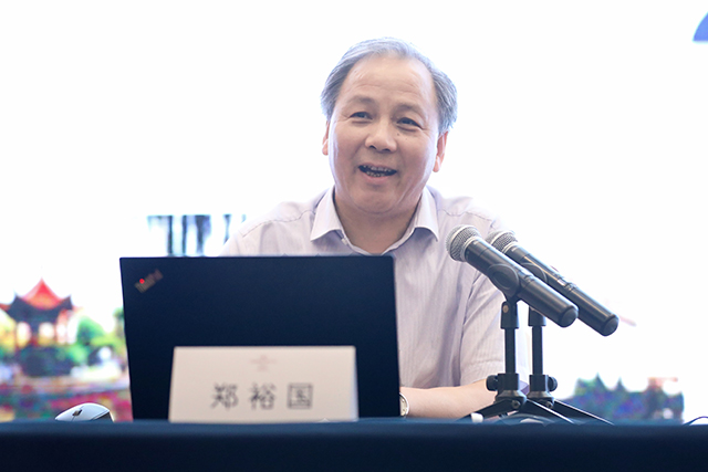 暑期中层干部会议郑裕国作专题报告.jpg 暑期中层干部会议郑裕国作专题报告.jpg