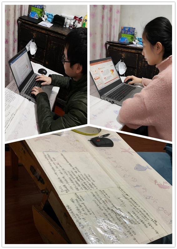 工作中的秦磊和毕景然.jpg 工作中的秦磊和毕景然.jpg