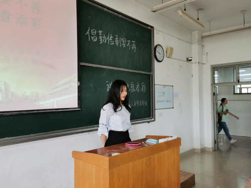 微信图片_20200910213440.jpg
