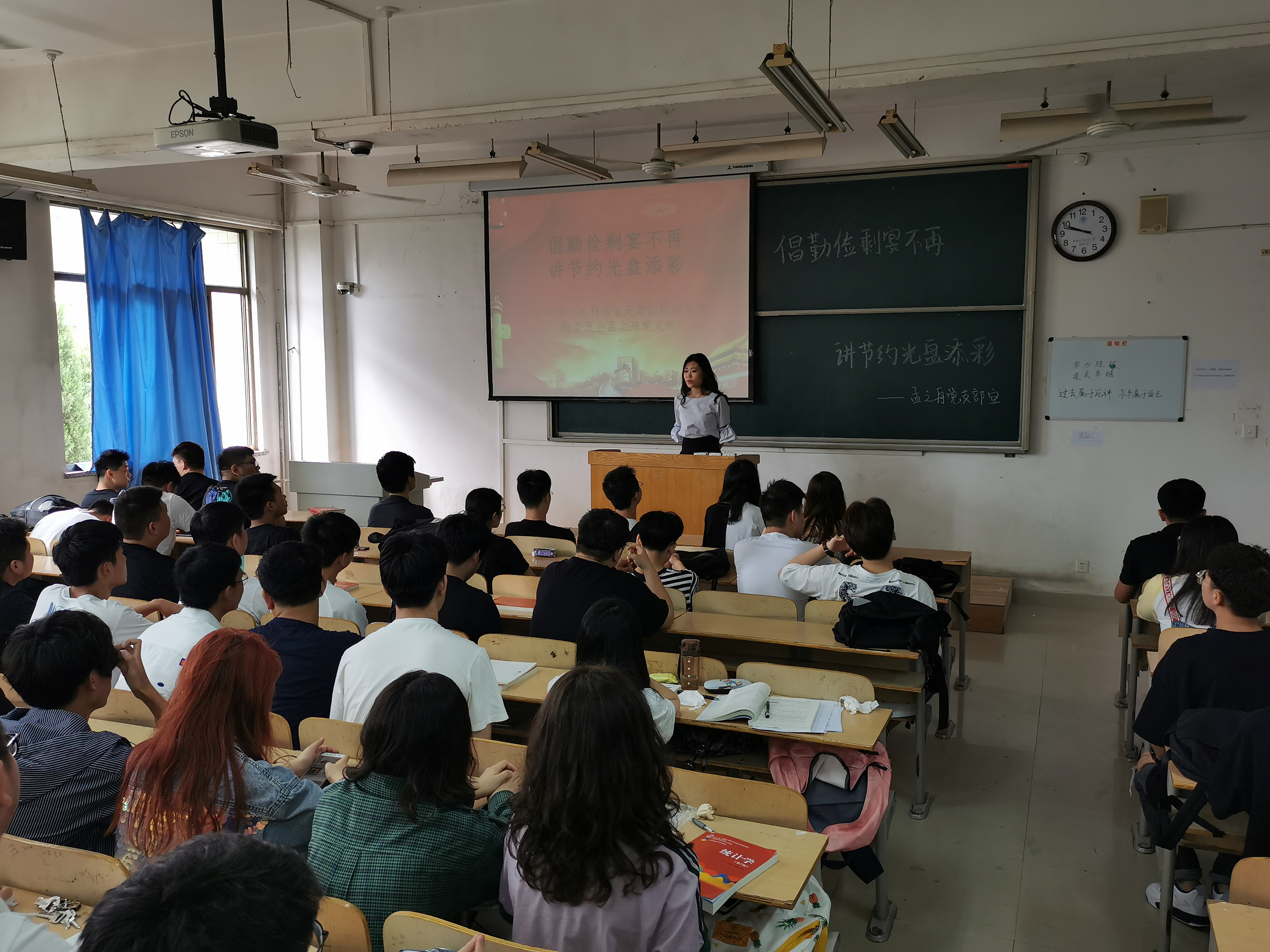 微信图片_20200910213444.jpg