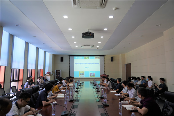 å¾®ä¿¡å¾ç_20200904133619_å¯æ¬.jpg