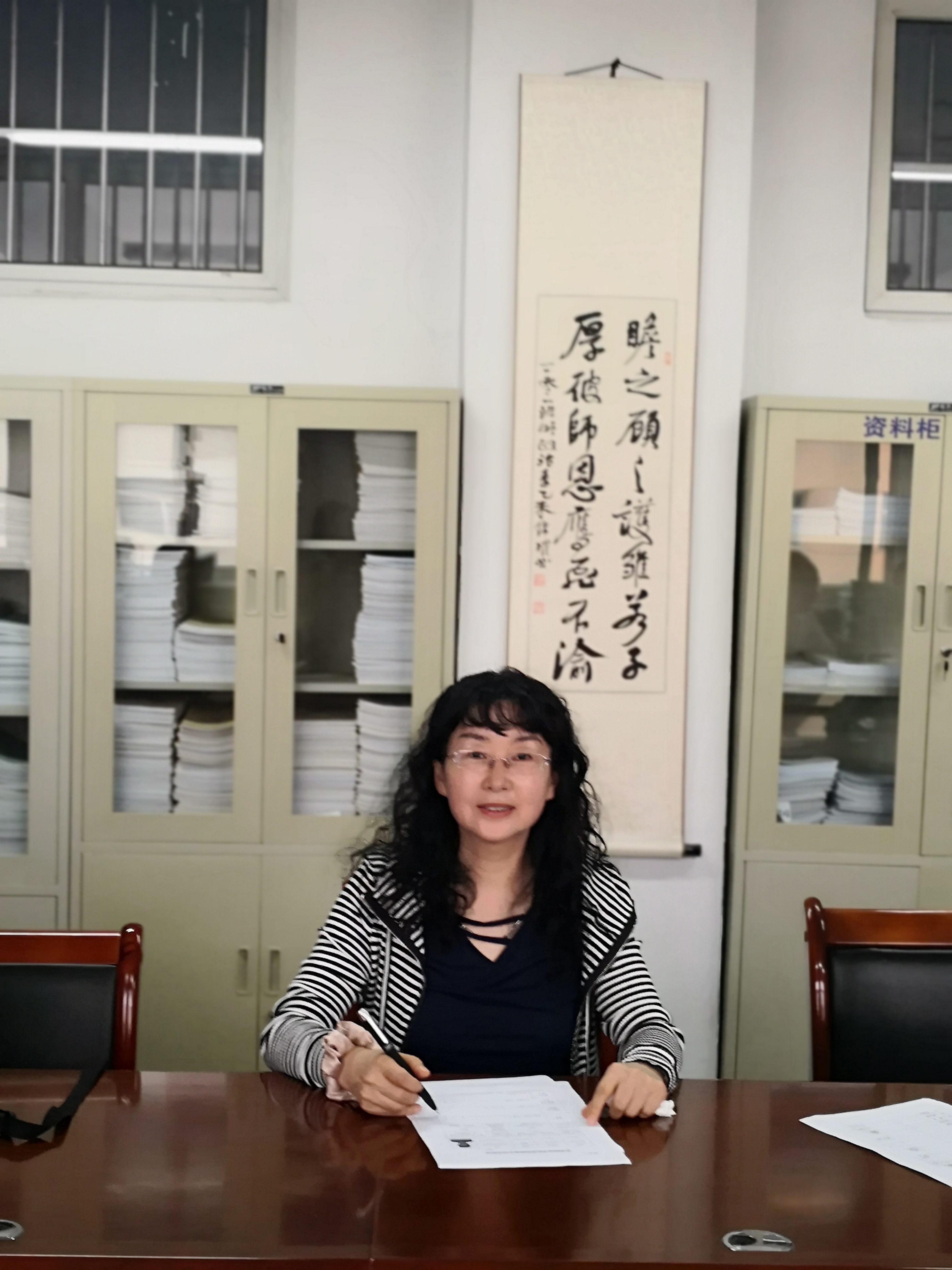 徐晓琴.jpg
