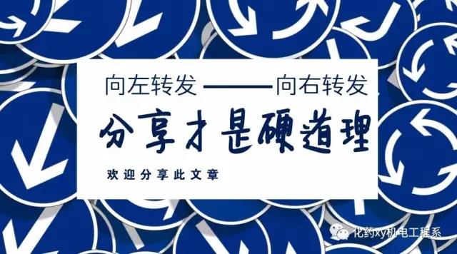 微信图片_20200913162450.jpg 微信图片_20200913162450.jpg