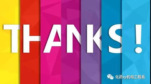 微信图片_20200913162453.jpg 微信图片_20200913162453.jpg