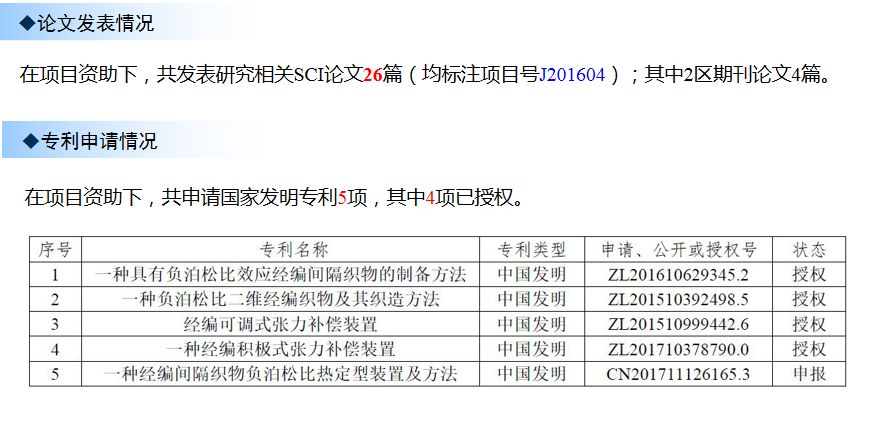微信图片_20200915163354.jpg