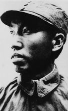 左权人物2.jpg 左权人物2.jpg