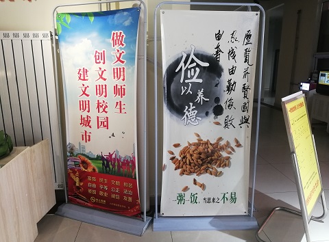 IMG_20200915_084427.jpg IMG_20200915_084427.jpg