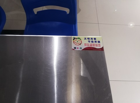 IMG_20200915_084552.jpg IMG_20200915_084552.jpg