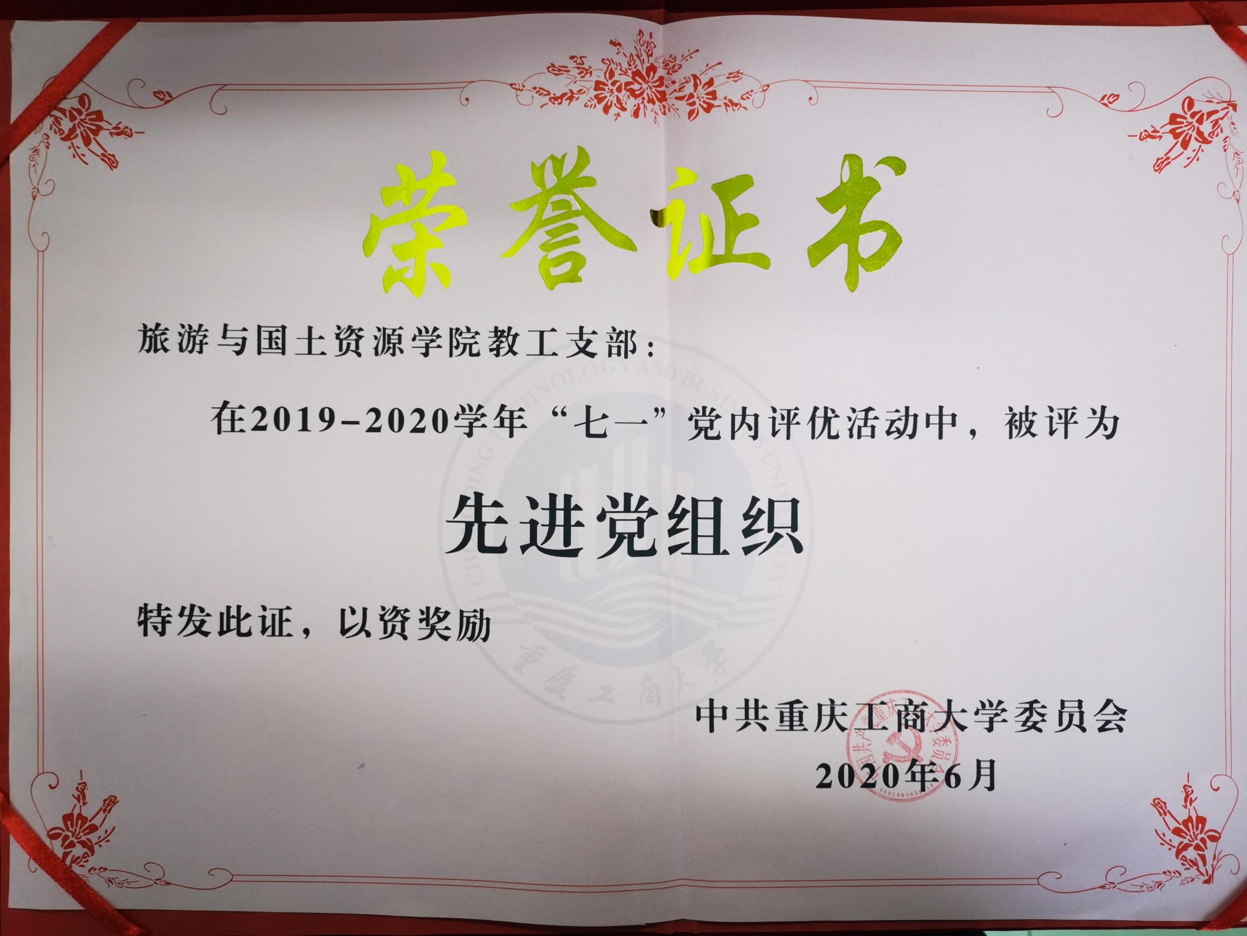 750fbdd060f4a64458969c1e1fe29aaf.jpg 750fbdd060f4a64458969c1e1fe29aaf.jpg