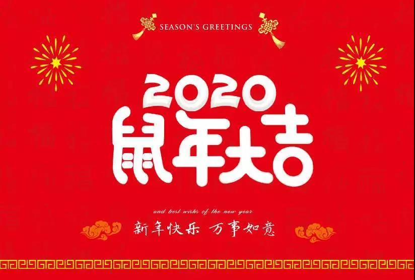 微信图片_20200916142609.jpg