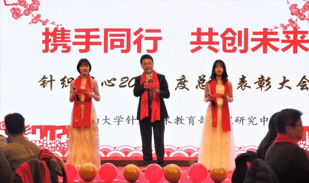 微信图片_20200916142632.jpg