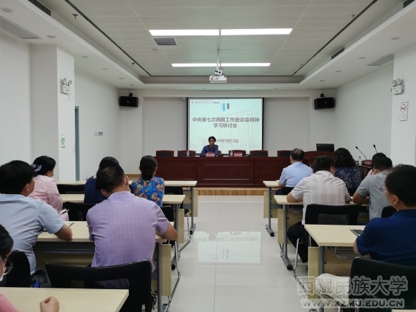 733cc97b-0323-4739-8eef-a1b91129f617.jpg