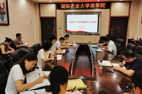 微信图片_20200918215828.jpg 微信图片_20200918215828.jpg